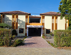 Lokbharati Mahavidhyalaya